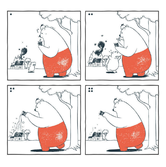 龙渊拾遗